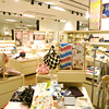濱文様札幌パセオ店